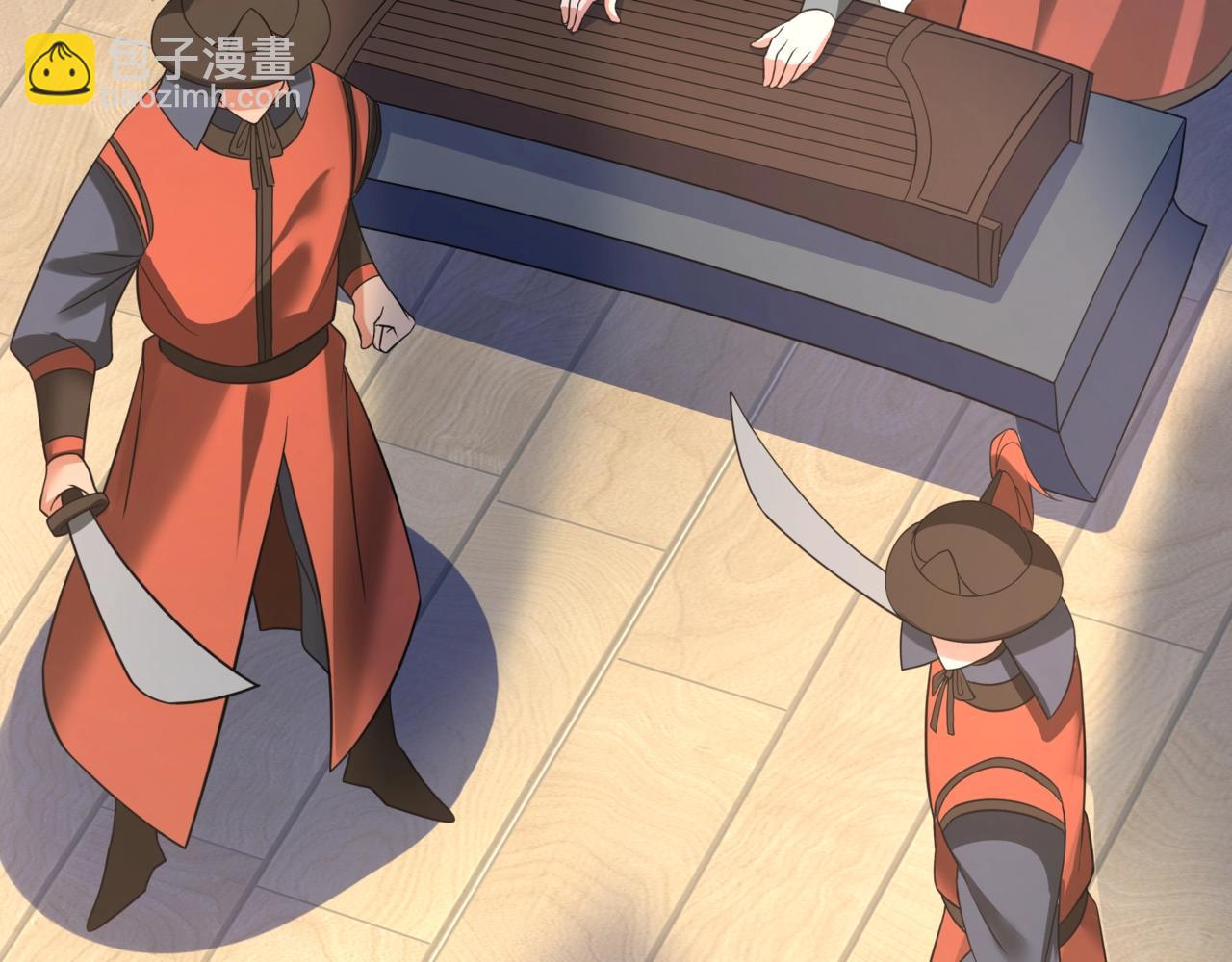 第176话 刘伯温也加入队伍了！(1/3)-第176话