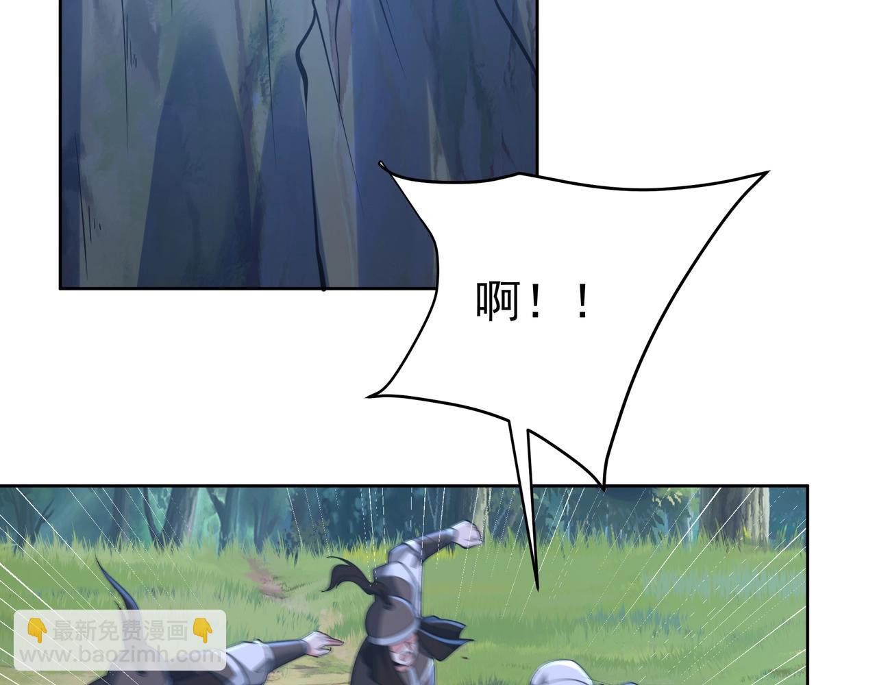 第178话 老朱，你有兴趣当皇帝吗？(1/3)-第178话