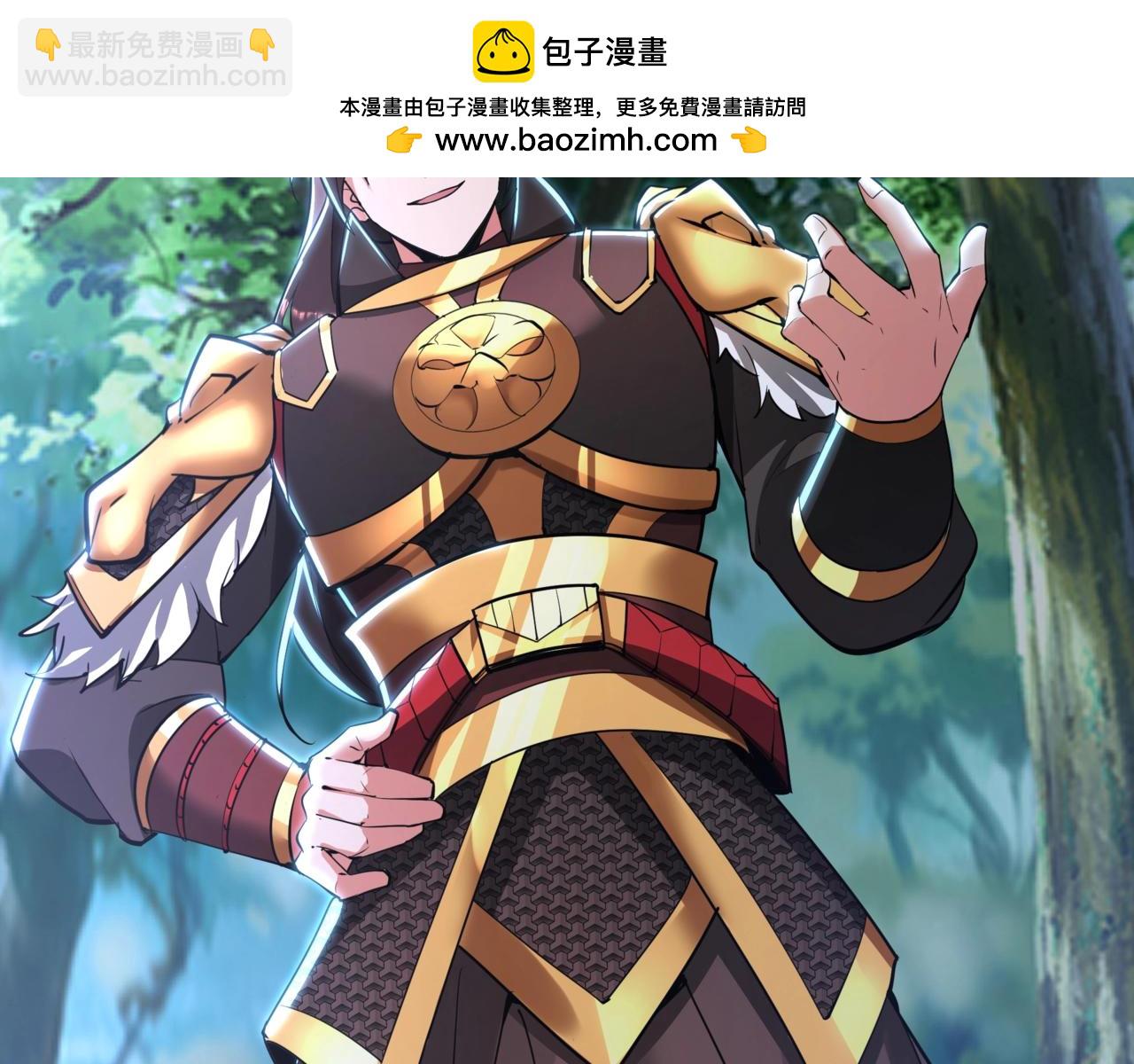 第178话 老朱，你有兴趣当皇帝吗？(1/3)-第178话