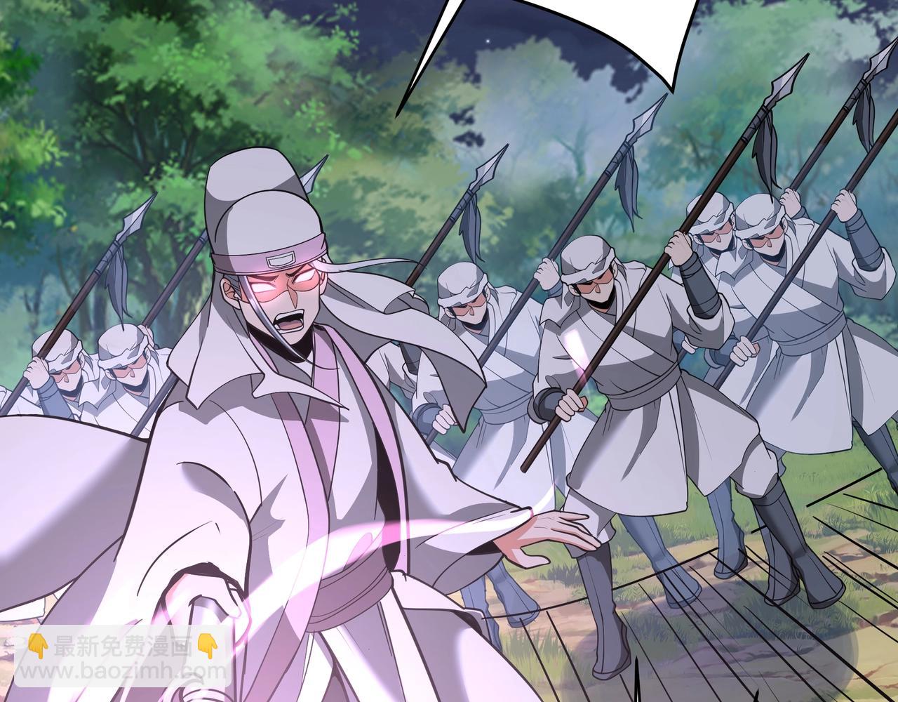 第178话 老朱，你有兴趣当皇帝吗？(1/3)-第178话