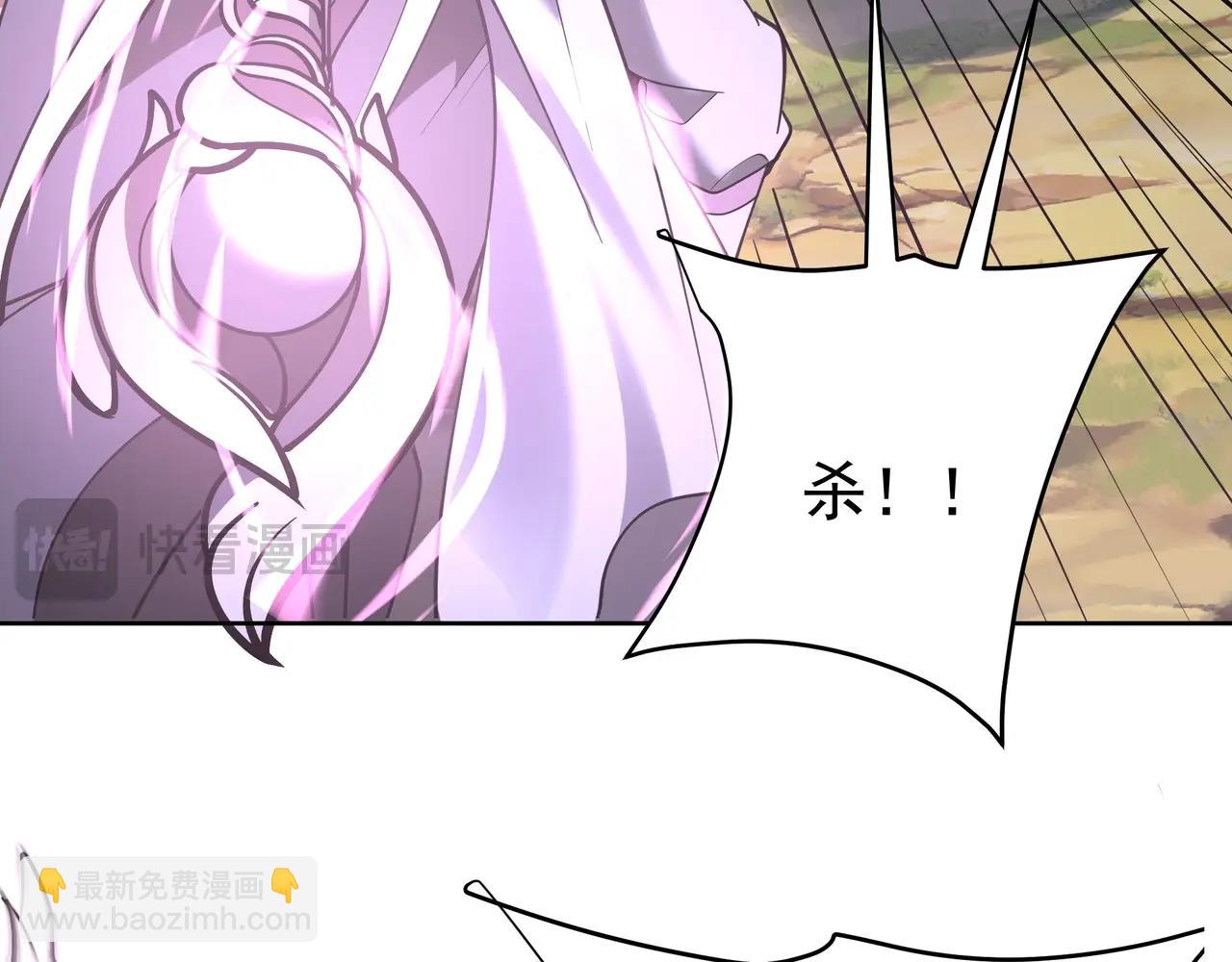 第178话 老朱，你有兴趣当皇帝吗？(1/3)-第178话