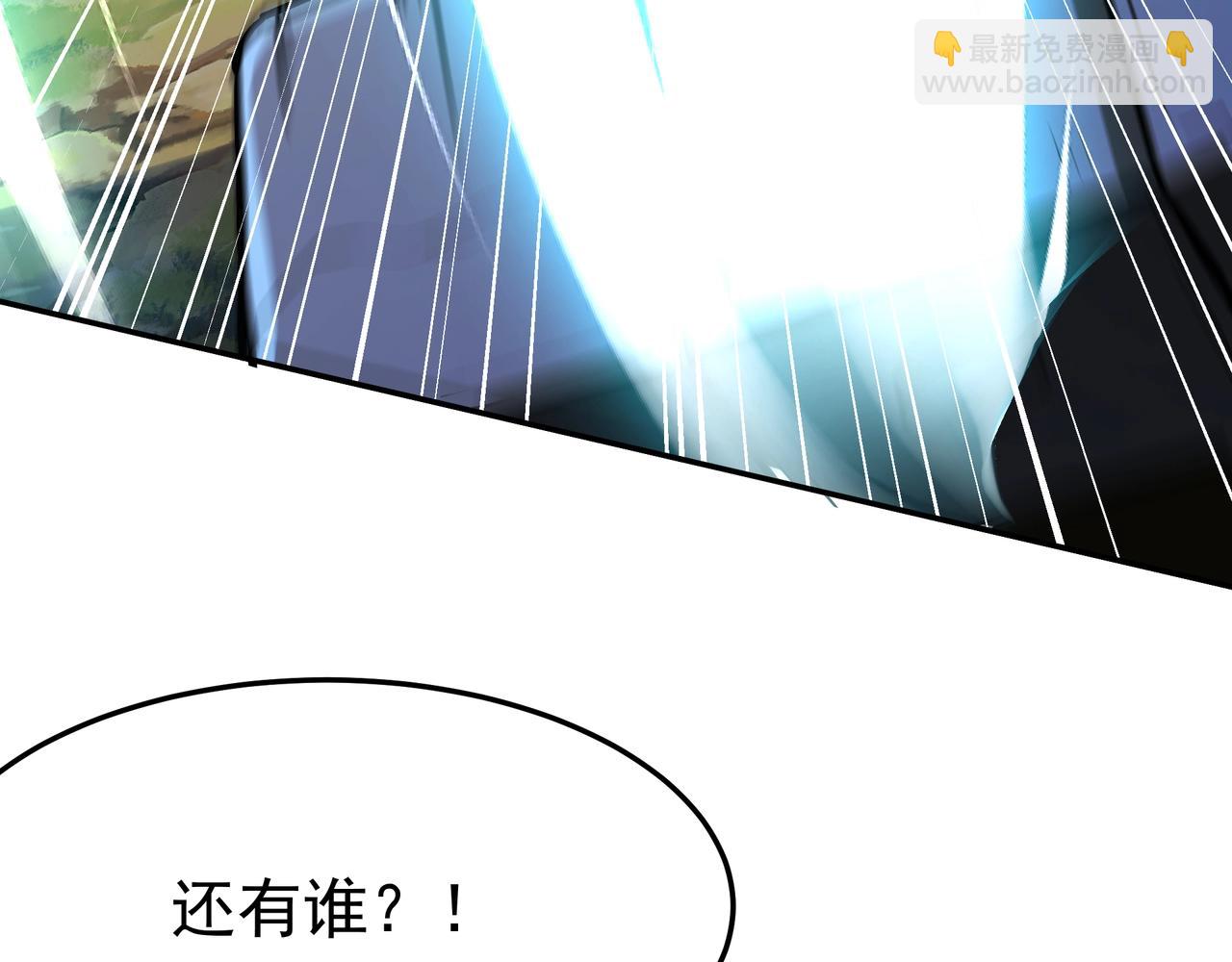 第178话 老朱，你有兴趣当皇帝吗？(1/3)-第178话