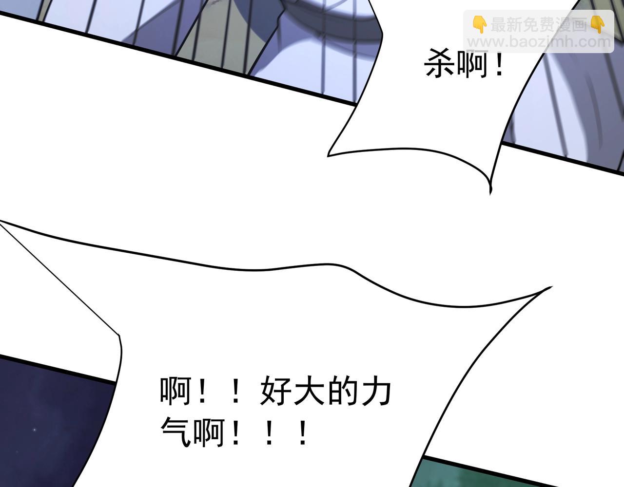 第178话 老朱，你有兴趣当皇帝吗？(1/3)-第178话