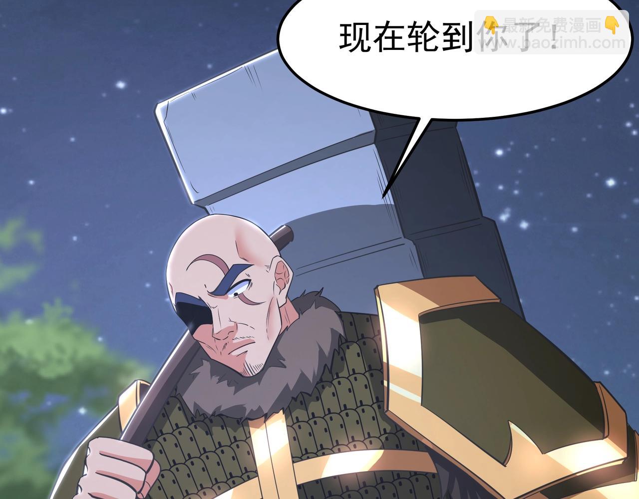 第178话 老朱，你有兴趣当皇帝吗？(1/3)-第178话