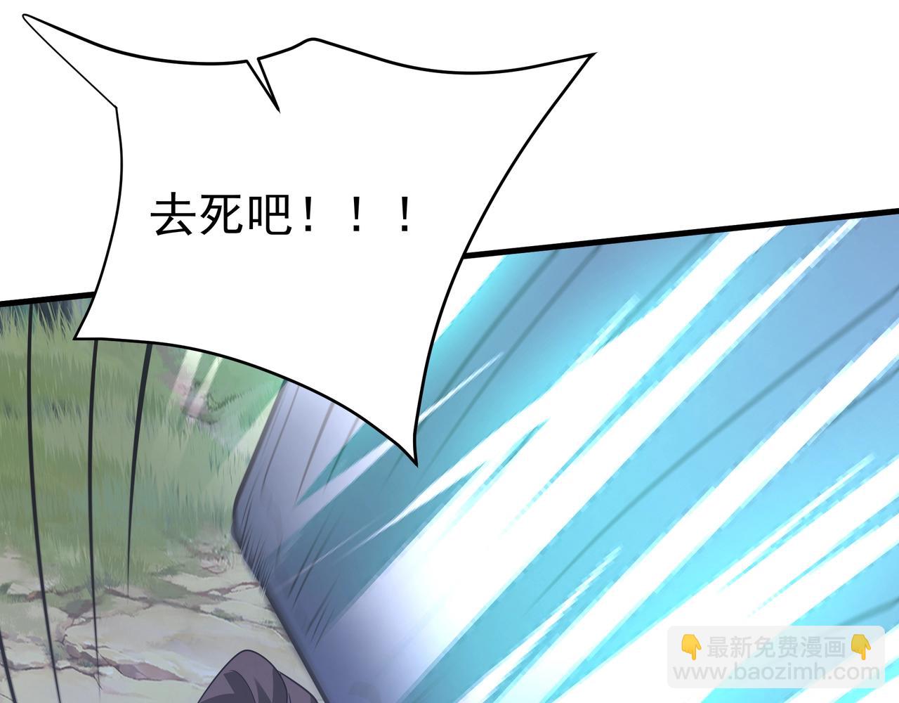 第178话 老朱，你有兴趣当皇帝吗？(1/3)-第178话