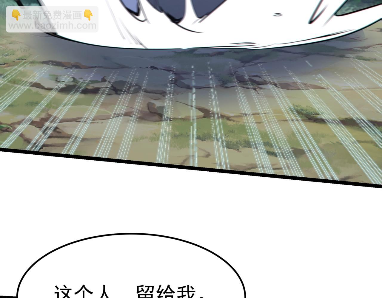 第178话 老朱，你有兴趣当皇帝吗？(1/3)-第178话