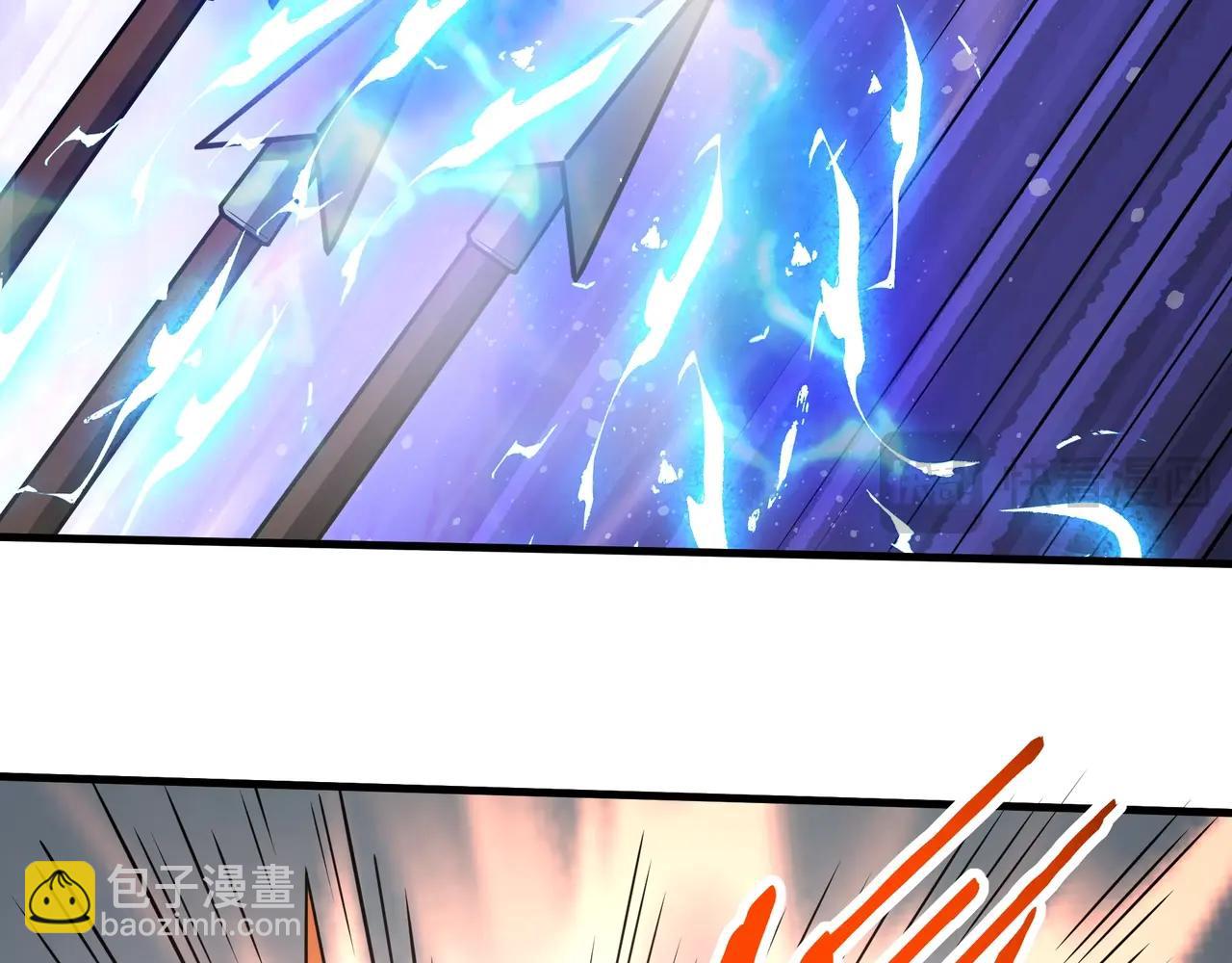 第180话 箭术源于大秦？那我就是你祖宗！(1/2)-第180话