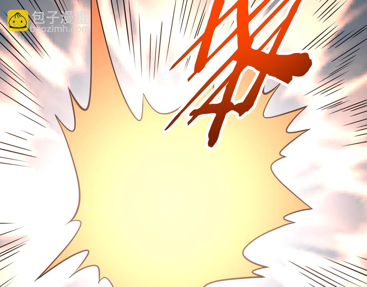 第180话 箭术源于大秦？那我就是你祖宗！(1/2)-第180话