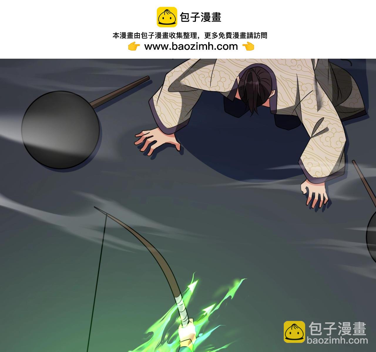 第180话 箭术源于大秦？那我就是你祖宗！(1/2)-第180话