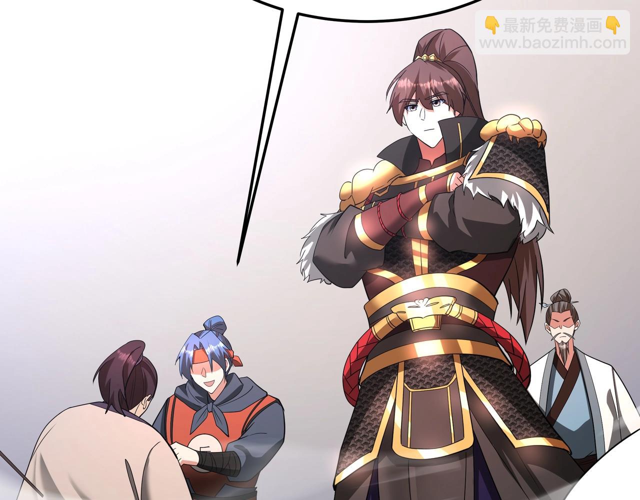 第180话 箭术源于大秦？那我就是你祖宗！(1/2)-第180话