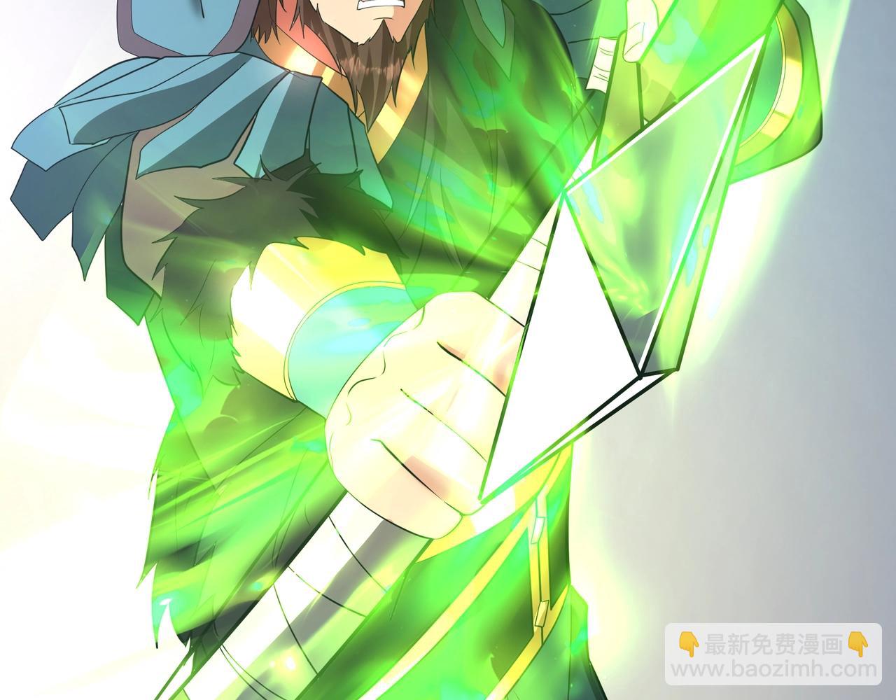 第180话 箭术源于大秦？那我就是你祖宗！(1/2)-第180话