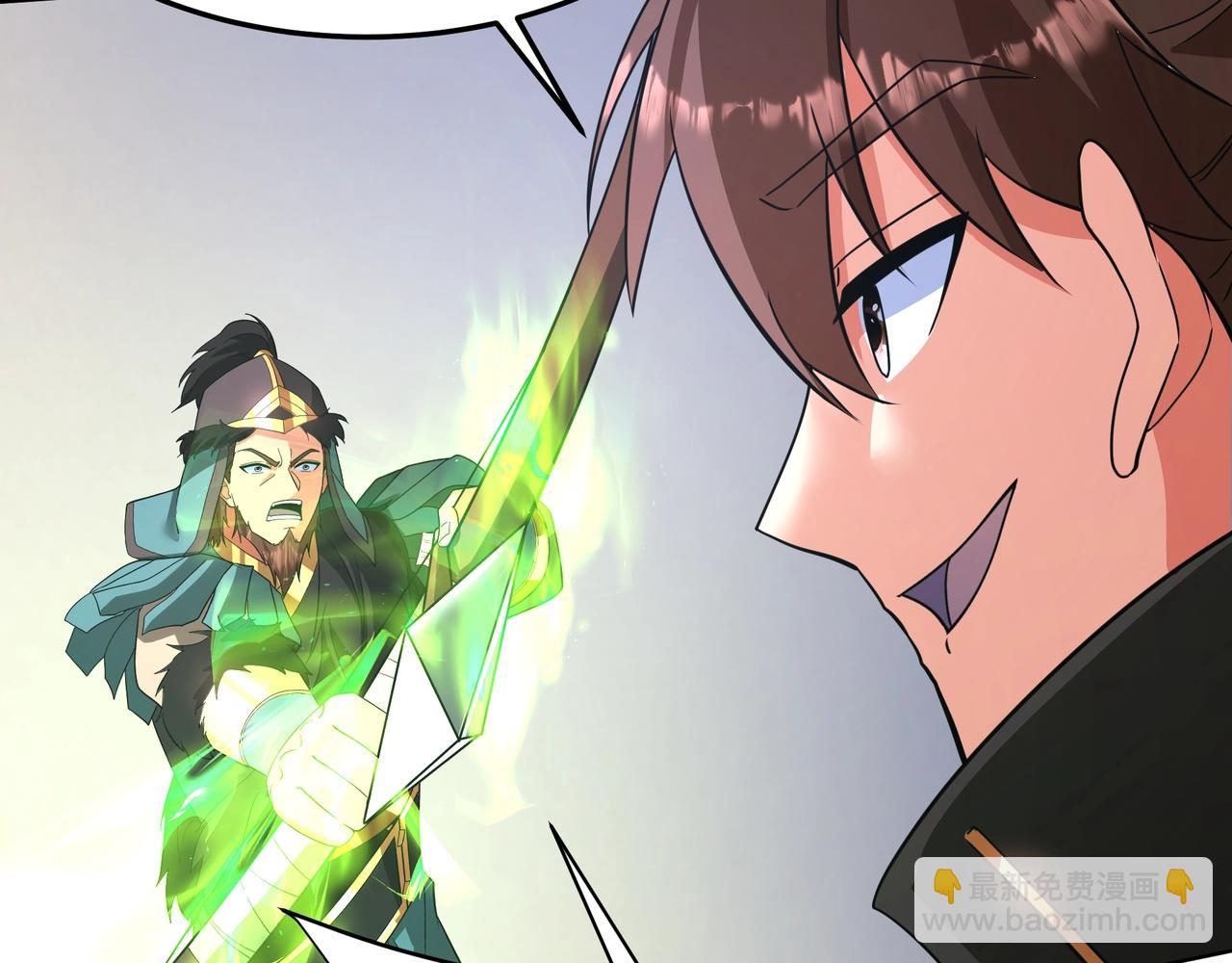第180话 箭术源于大秦？那我就是你祖宗！(1/2)-第180话