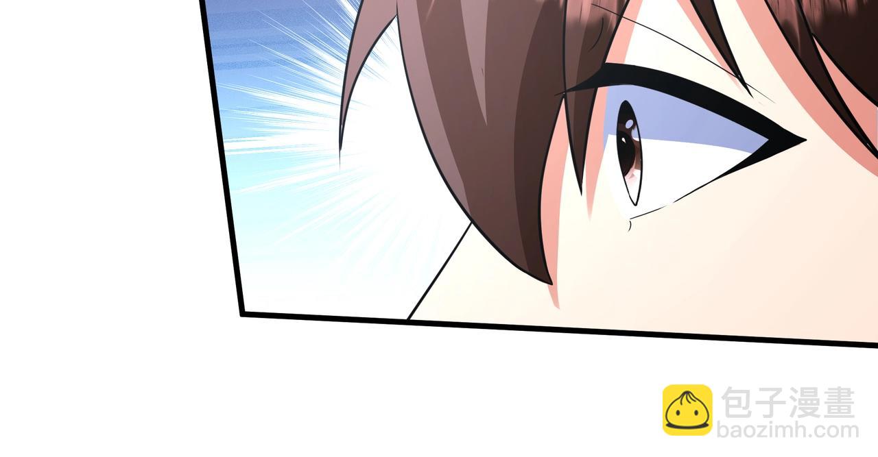 第180话 箭术源于大秦？那我就是你祖宗！(1/2)-第180话