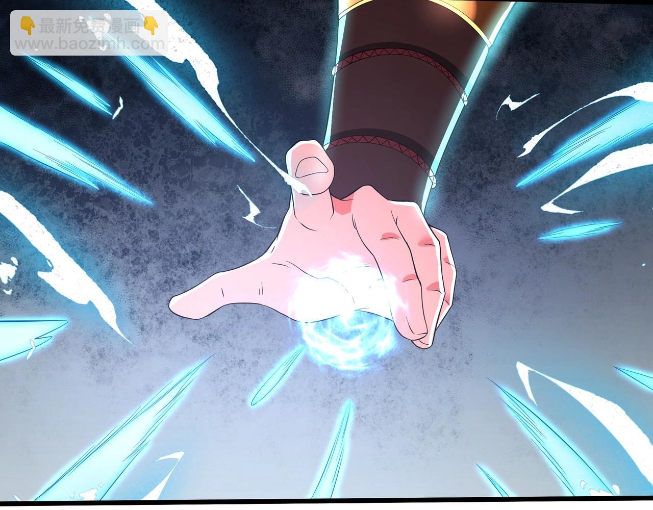 第180话 箭术源于大秦？那我就是你祖宗！(1/2)-第180话