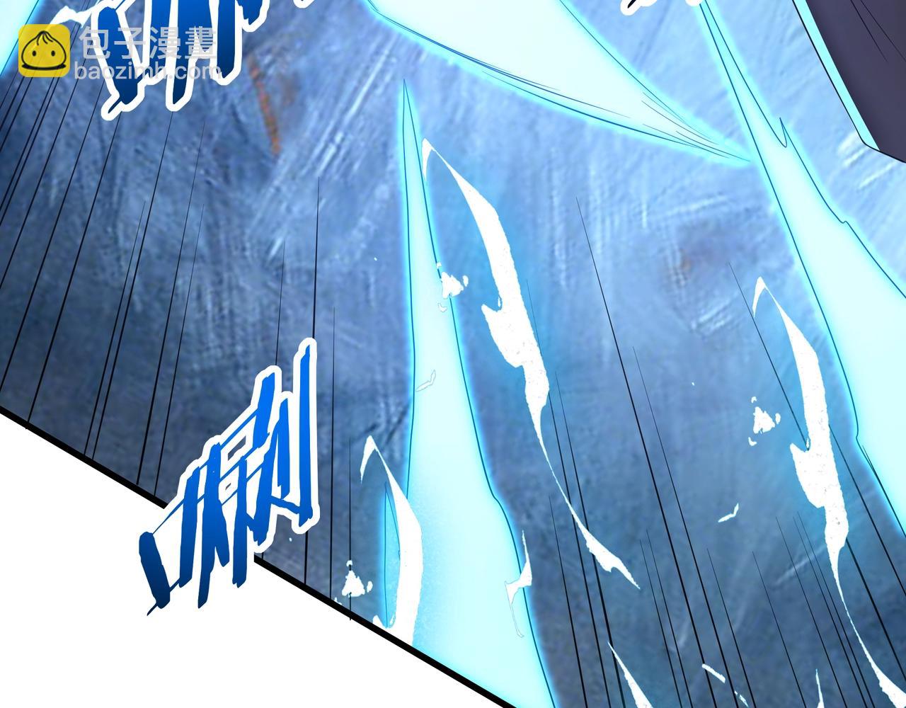 第180话 箭术源于大秦？那我就是你祖宗！(1/2)-第180话