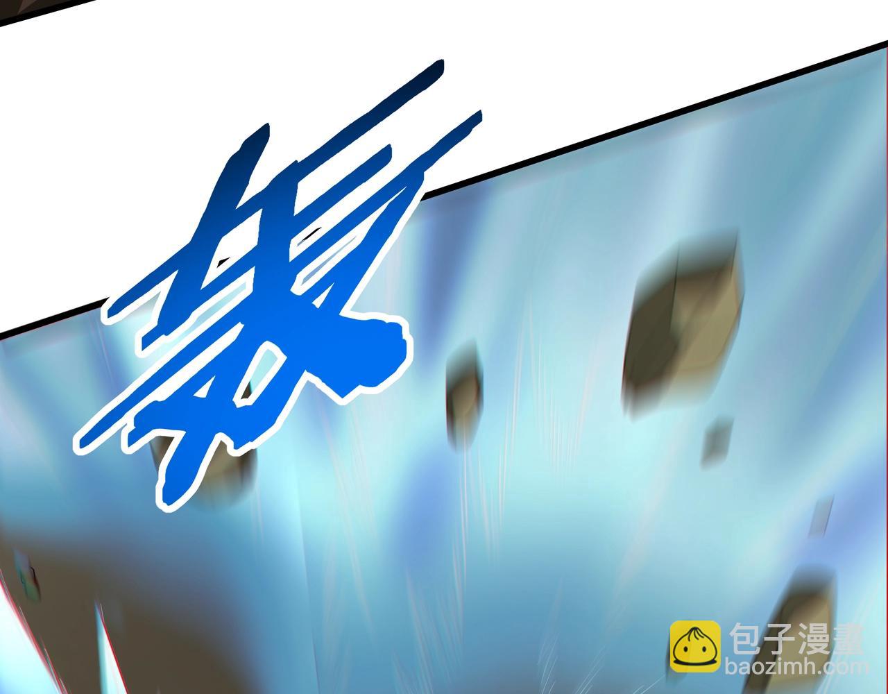 第180话 箭术源于大秦？那我就是你祖宗！(1/2)-第180话