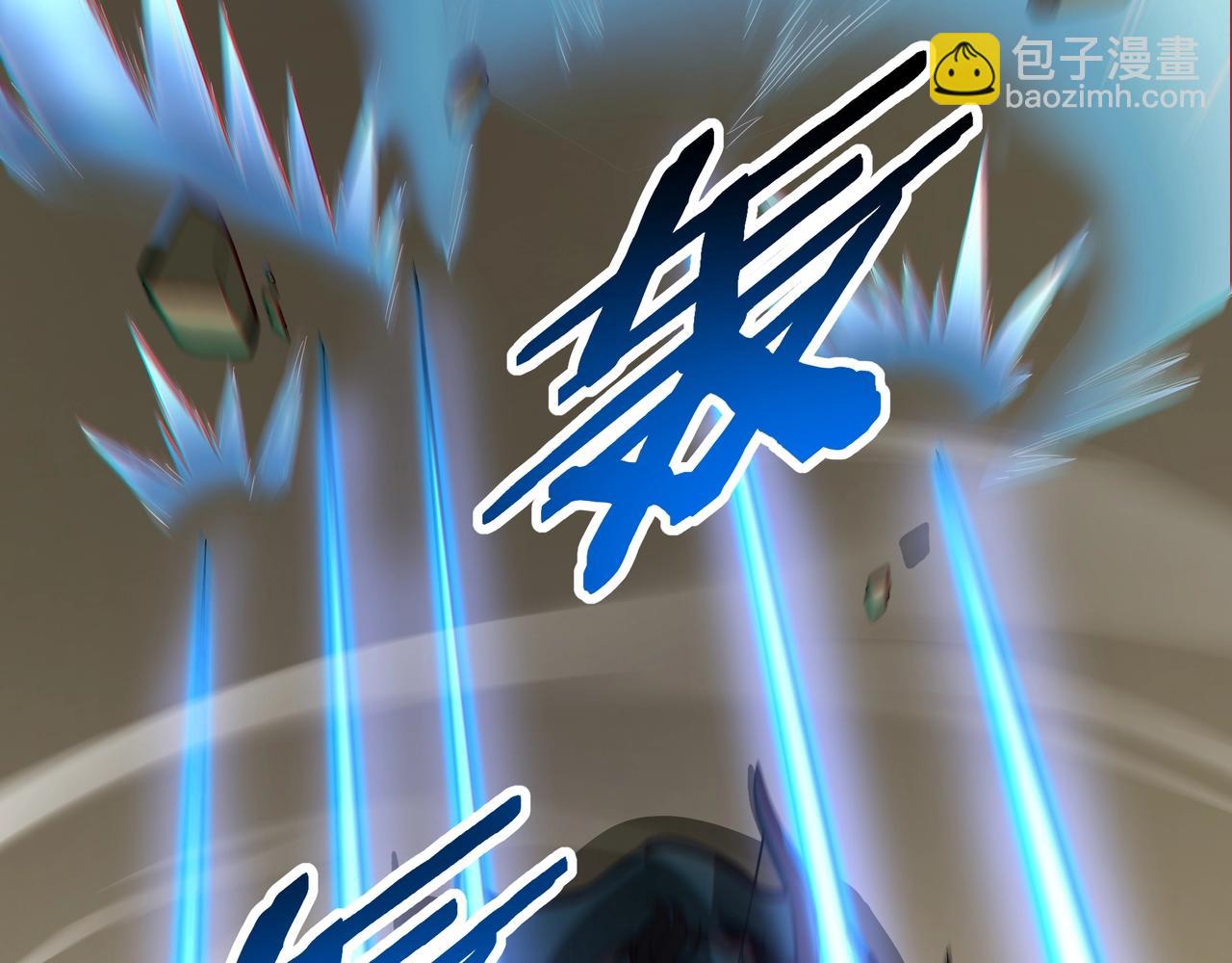 第180话 箭术源于大秦？那我就是你祖宗！(1/2)-第180话