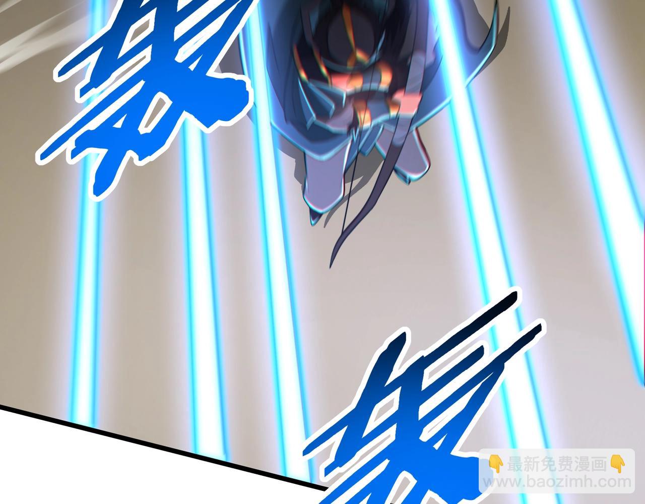 第180话 箭术源于大秦？那我就是你祖宗！(1/2)-第180话