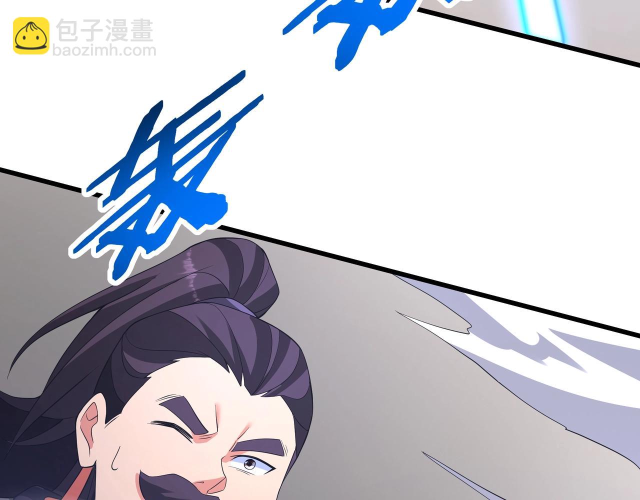 第180话 箭术源于大秦？那我就是你祖宗！(1/2)-第180话