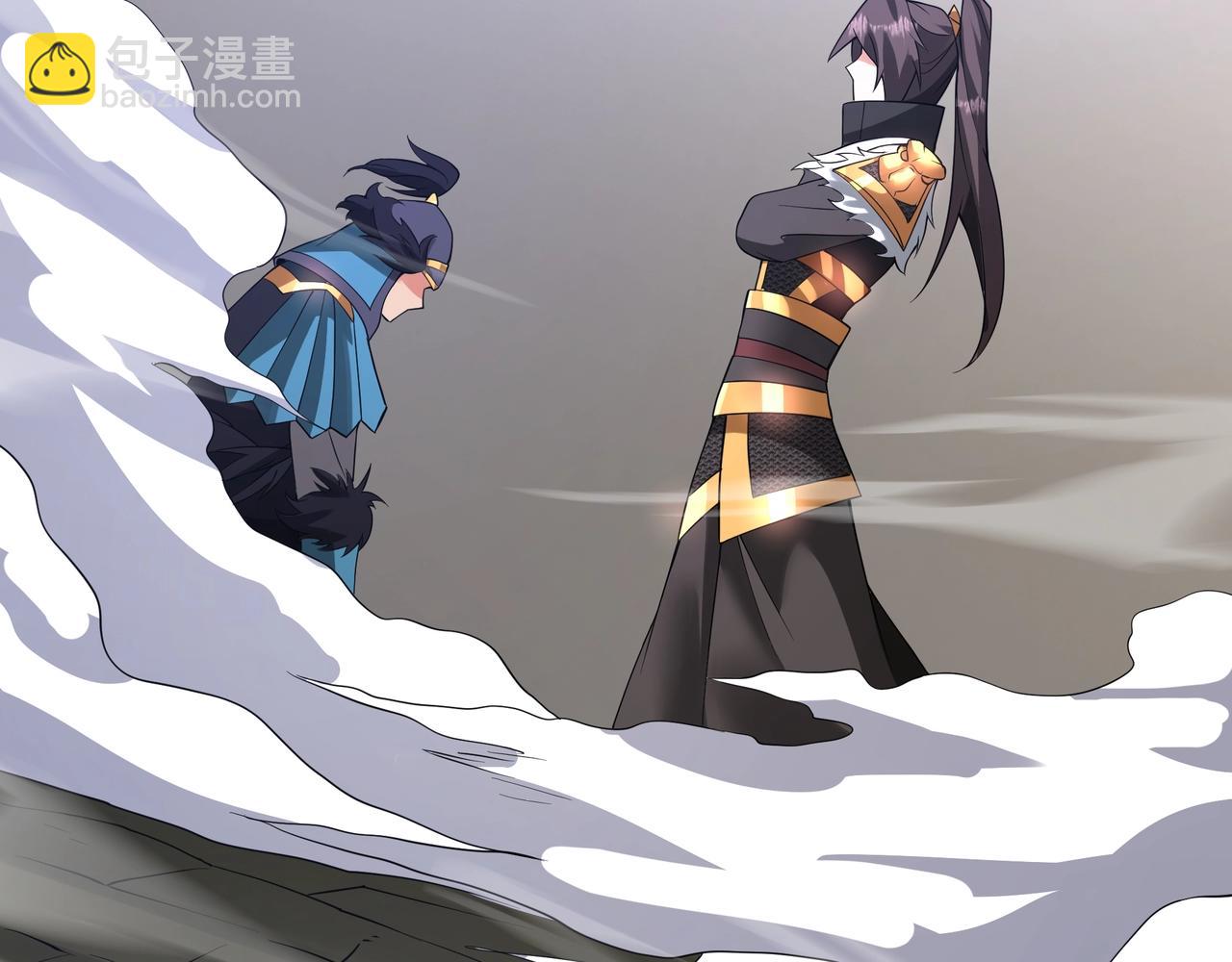 第180话 箭术源于大秦？那我就是你祖宗！(1/2)-第180话