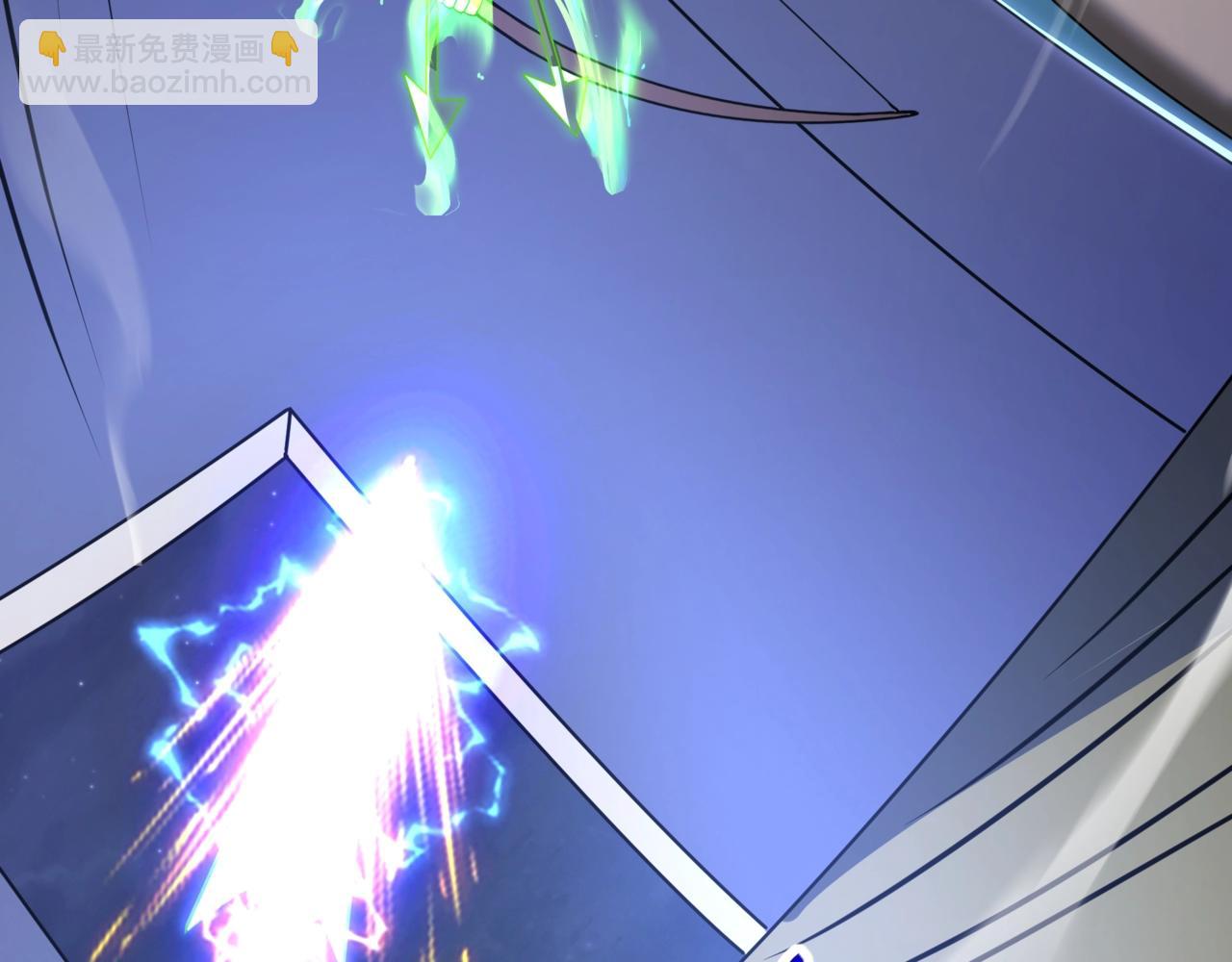第180话 箭术源于大秦？那我就是你祖宗！(1/2)-第180话