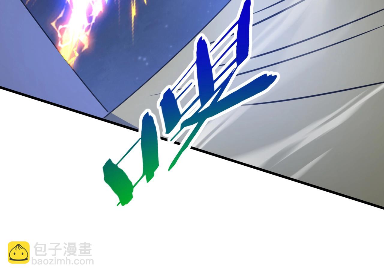 第180话 箭术源于大秦？那我就是你祖宗！(1/2)-第180话