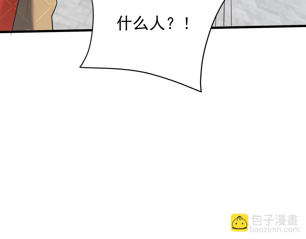 第182话 太弱了，我只动动手指他们就死了！(1/3)-第182话