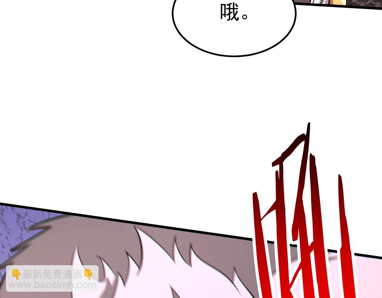 第182话 太弱了，我只动动手指他们就死了！(1/3)-第182话