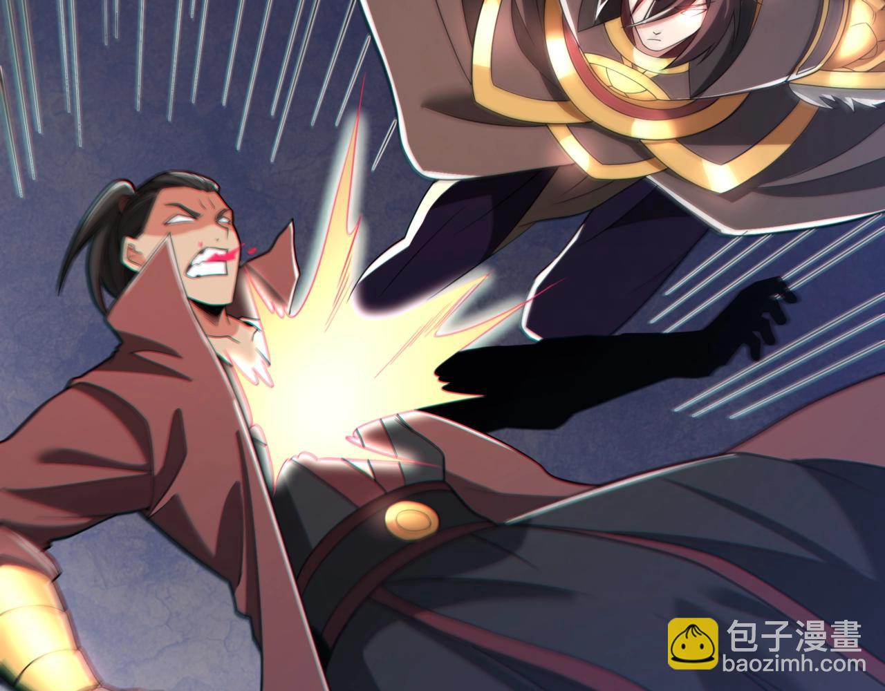 第184话 魔神再临！大秦，我回来了！(1/3)-第184话