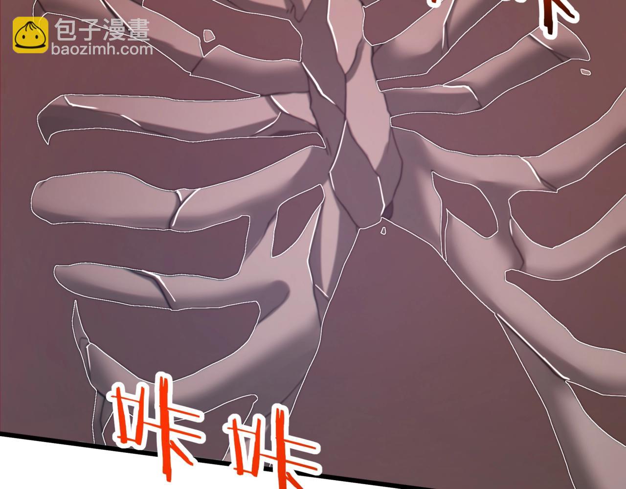 第184话 魔神再临！大秦，我回来了！(1/3)-第184话