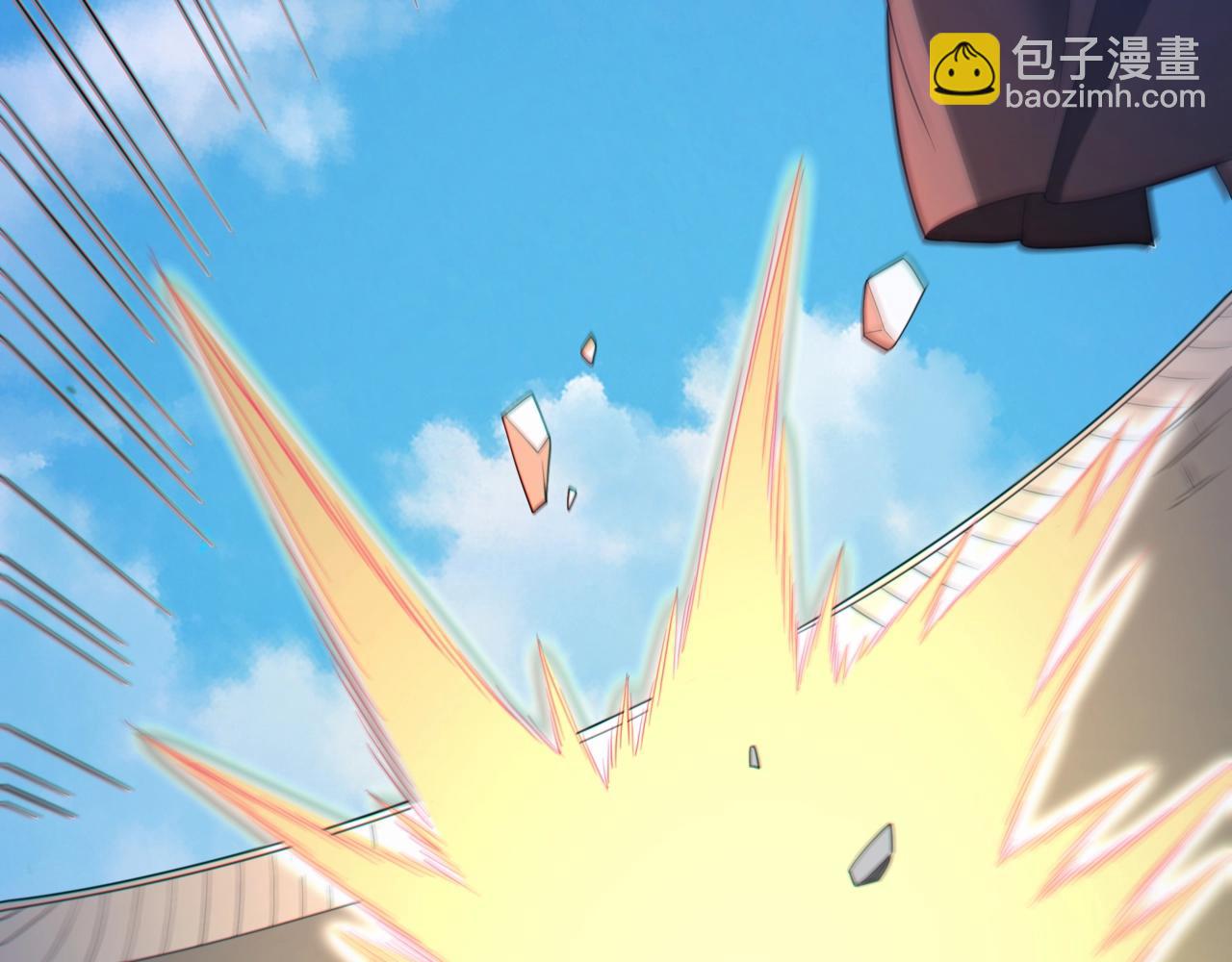 第184话 魔神再临！大秦，我回来了！(1/3)-第184话