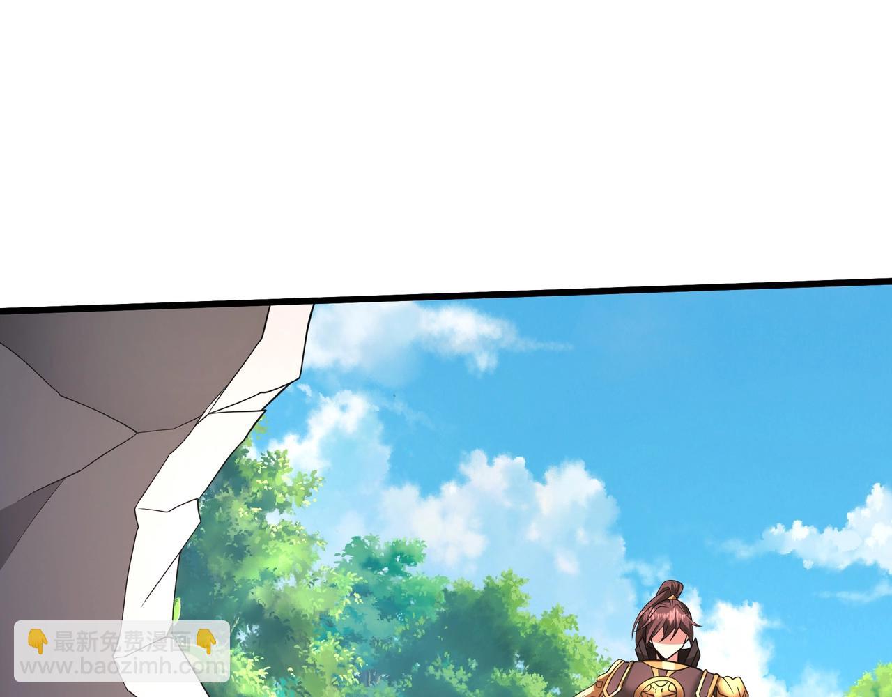 第184话 魔神再临！大秦，我回来了！(1/3)-第184话