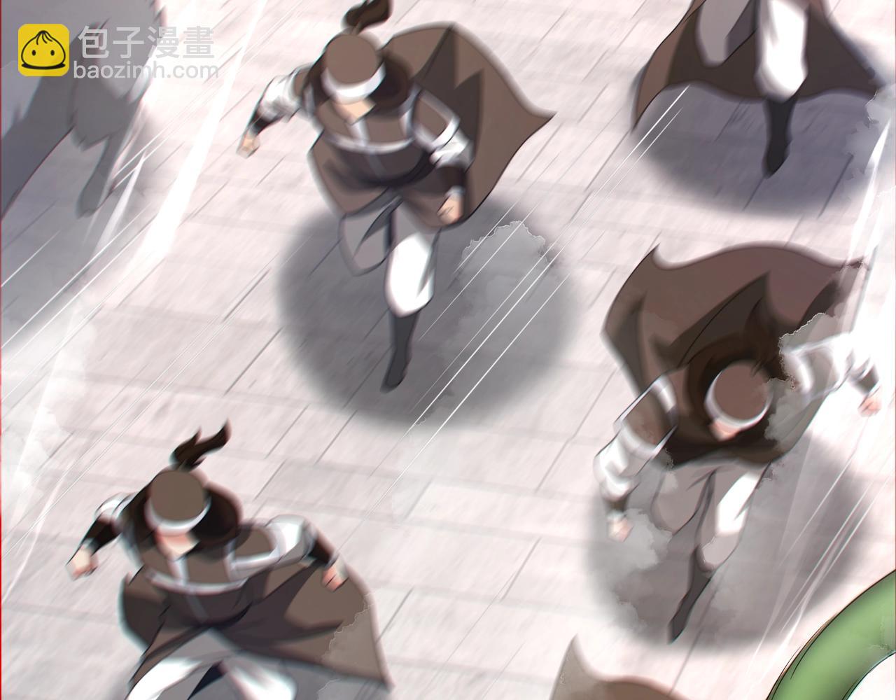 第184话 魔神再临！大秦，我回来了！(1/3)-第184话