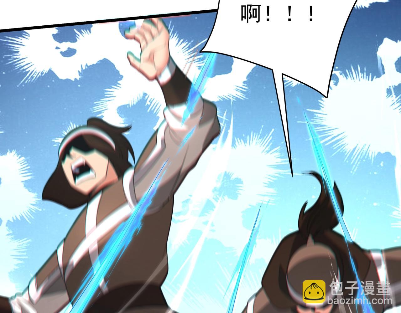 第184话 魔神再临！大秦，我回来了！(1/3)-第184话