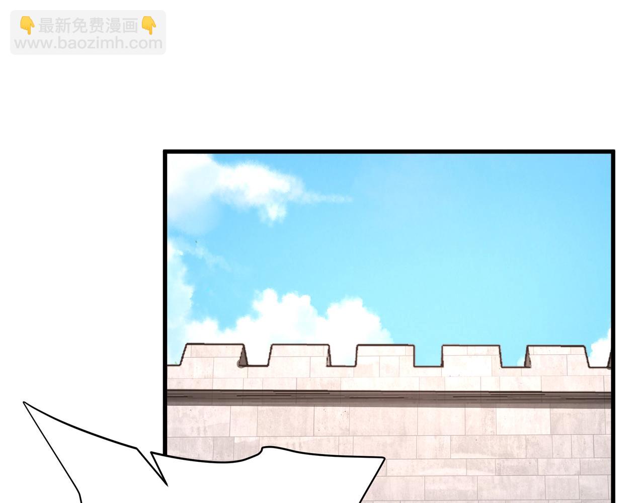 第184话 魔神再临！大秦，我回来了！(1/3)-第184话