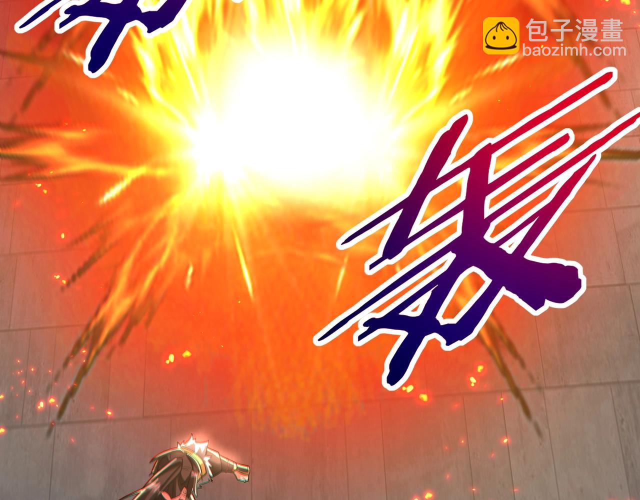 第184话 魔神再临！大秦，我回来了！(1/3)-第184话