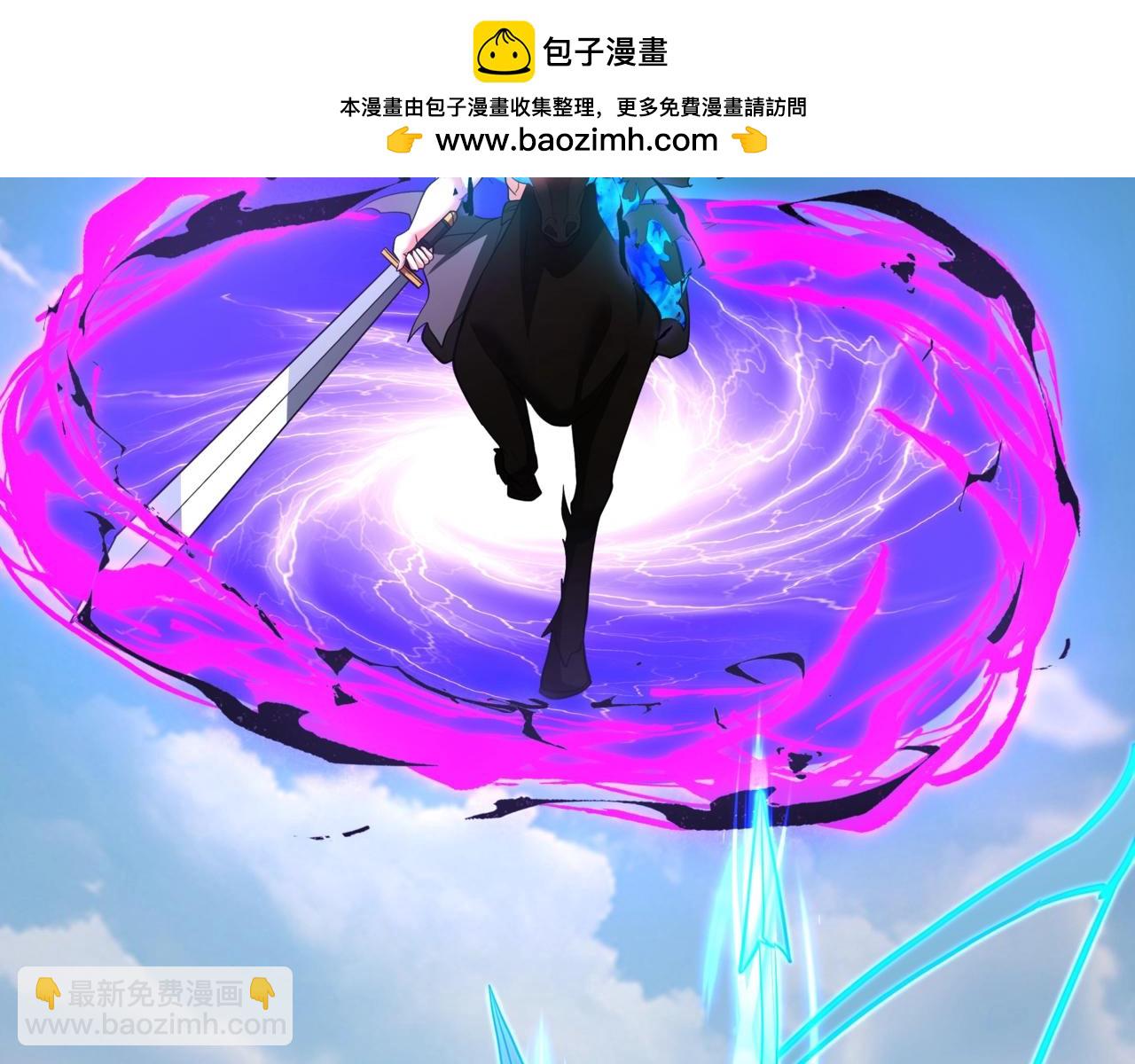 第186话 大秦，由我来守护！(1/3)-第186话