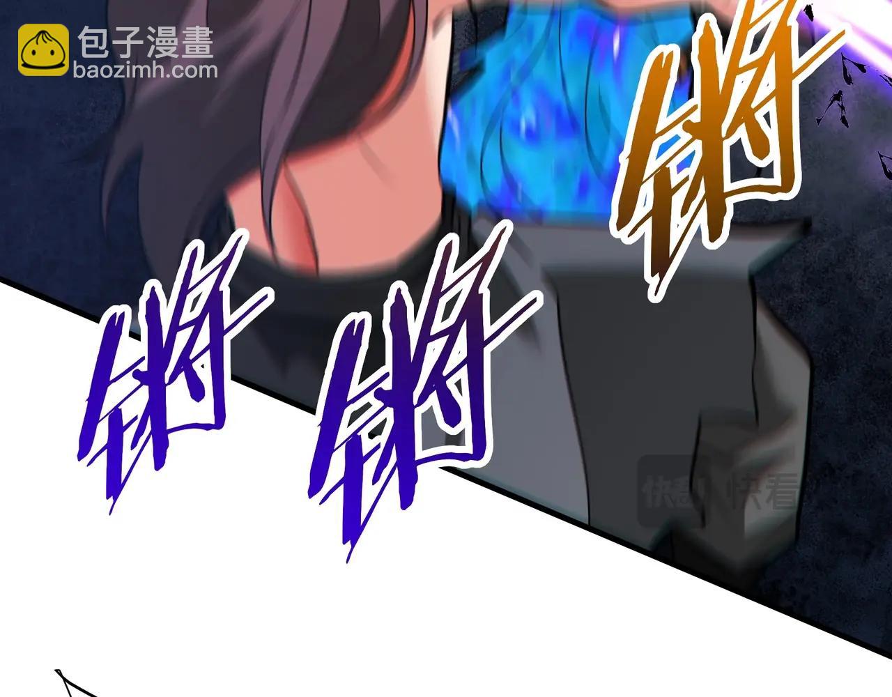 第186话 大秦，由我来守护！(1/3)-第186话
