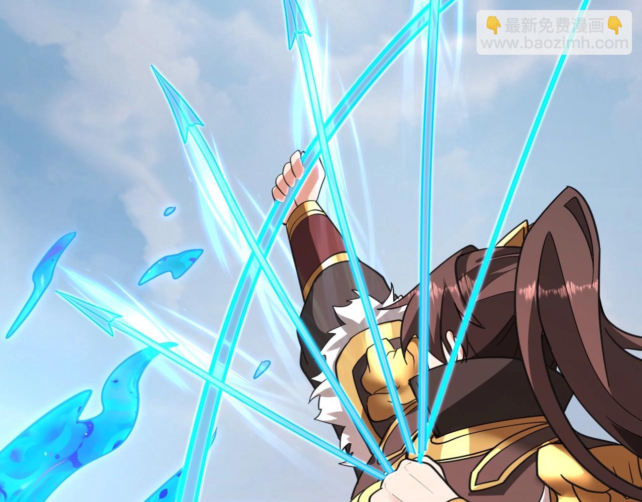 第186话 大秦，由我来守护！(1/3)-第186话