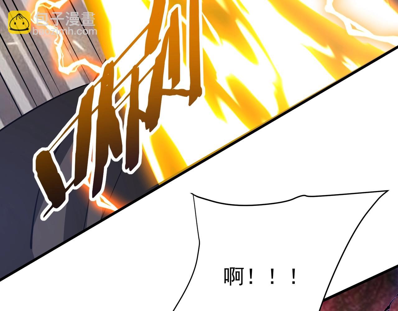 第186话 大秦，由我来守护！(1/3)-第186话