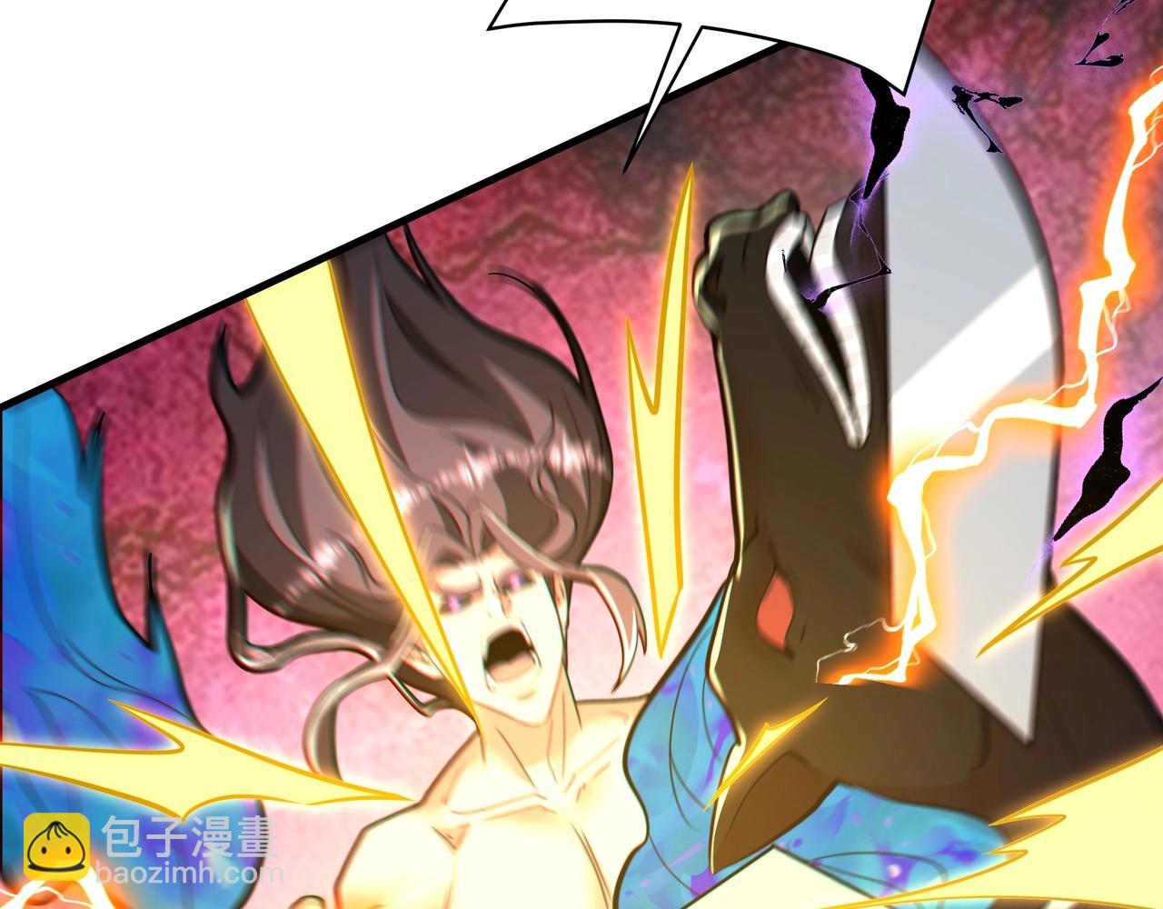 第186话 大秦，由我来守护！(1/3)-第186话