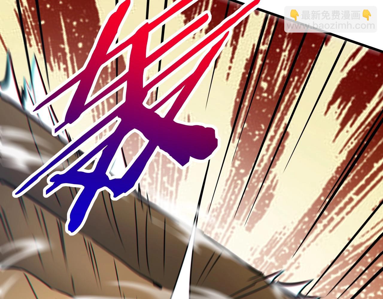 第186话 大秦，由我来守护！(1/3)-第186话