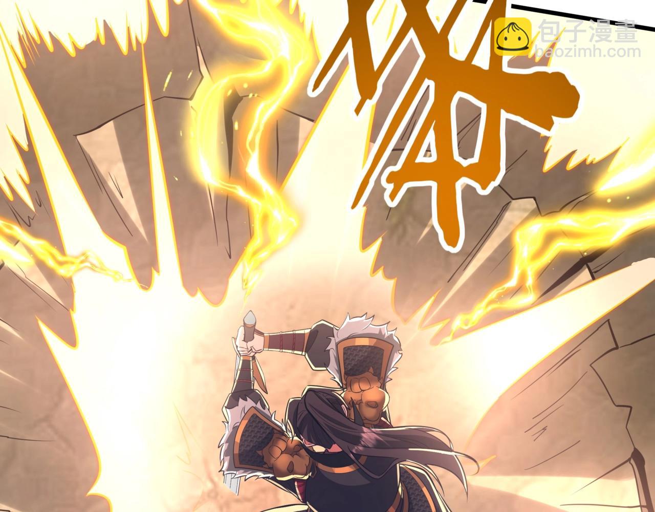 第186话 大秦，由我来守护！(1/3)-第186话