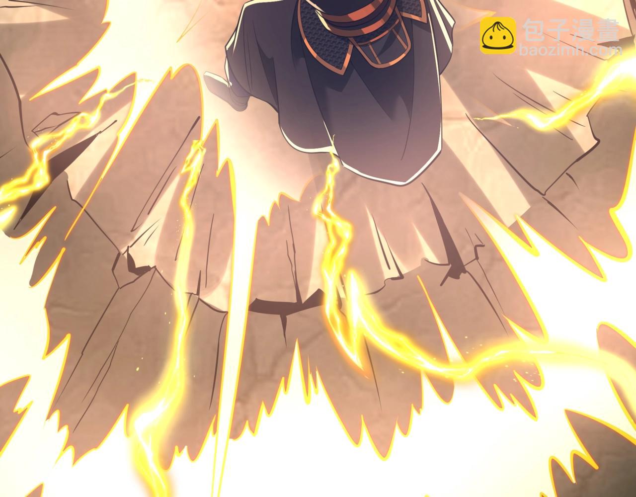 第186话 大秦，由我来守护！(1/3)-第186话
