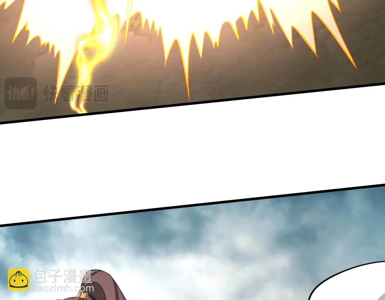第186话 大秦，由我来守护！(1/3)-第186话