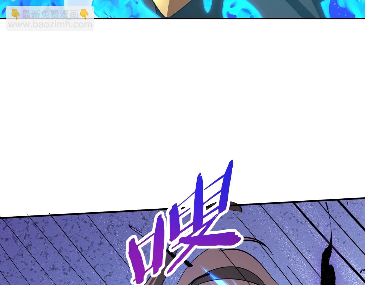 第186话 大秦，由我来守护！(1/3)-第186话