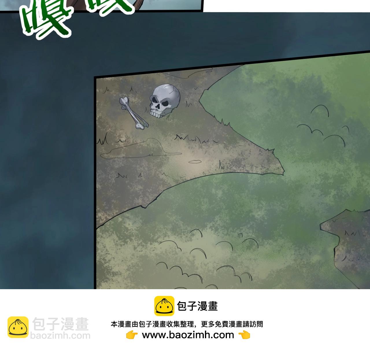 第186话 大秦，由我来守护！(1/3)-第186话