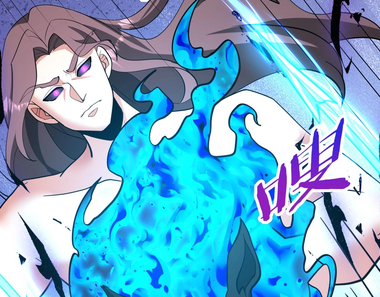 第186话 大秦，由我来守护！(1/3)-第186话