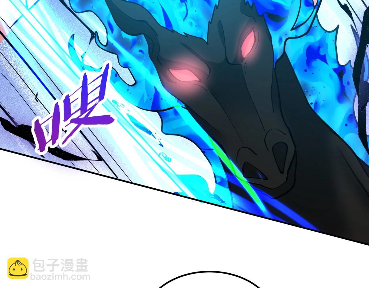 第186话 大秦，由我来守护！(1/3)-第186话