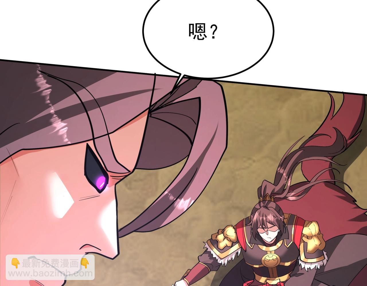 第186话 大秦，由我来守护！(1/3)-第186话